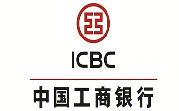 虎林工商银行税易通办理条件和优势分享