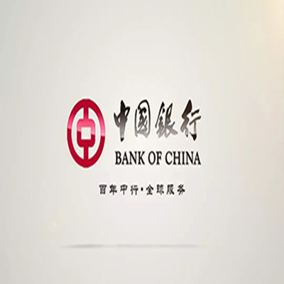 虎林中国银行中银e贷